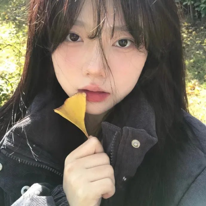 好人万岁